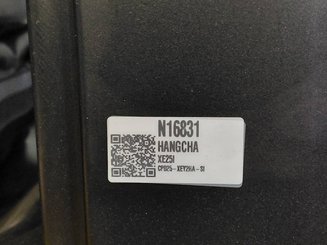 Empilhador de contrapeso 4 rodas Hangcha XE25i ( CPD25-XEY2HA-SI )
