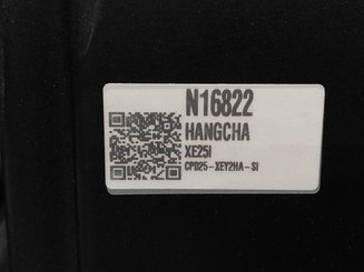 Empilhador de contrapeso 4 rodas Hangcha XE25i ( CPD25-XEY2HA-SI )