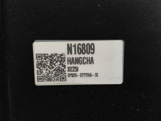 Empilhador de contrapeso 4 rodas Hangcha XE25i ( CPD25-XEY2HA-SI ) - 5