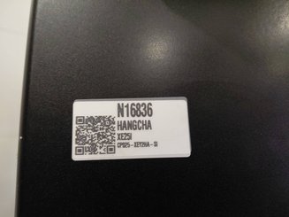 Empilhador de contrapeso 4 rodas Hangcha XE25i ( CPD25-XEY2HA-SI )