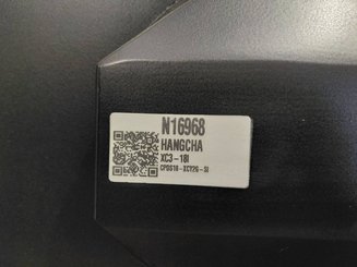 Empilhador de contrapeso 3 rodas Hangcha  XC3-18i (CPDS18-XCY2G-SI) 