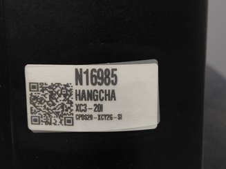 Empilhador de contrapeso 3 rodas Hangcha XC3-20i (CPDS20-XCY2G-SI)