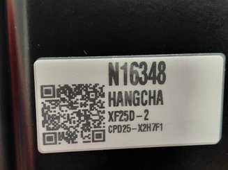 Empilhador de contrapeso 4 rodas Hangcha XF25D-2 (CPCD25-X2H7F1)