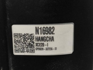 Empilhador de contrapeso 3 rodas Hangcha XC3-20i (CPDS20-XCY2G-SI)