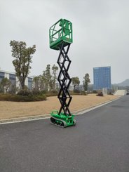 Elevadores de tesoura Hangcha HS1014TPI - 1