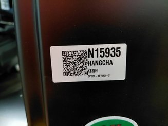 Empilhador de contrapeso 4 rodas Hangcha XE25Hi ( CPD25-XEY2H2-SI )