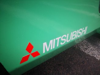 Empilhador de contrapeso 4 rodas Mitsubishi FD40N - 6