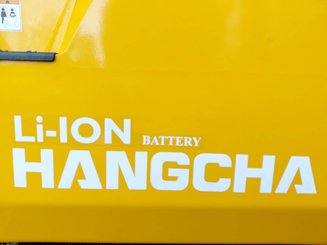 Empilhador de contrapeso 4 rodas Hangcha XE15i (CPD15-XEY2HA-SI) - 7