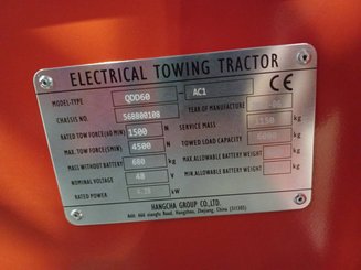 Trator de reboque Hangcha QDD60-AC1