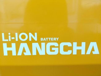 Empilhador de contrapeso 4 rodas Hangcha XE25i ( CPD25-XEY2HA-SI )