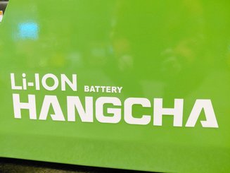 Empilhador de contrapeso 3 rodas Hangcha XC3-20i (CPDS20-XCY2G-SI) - 10