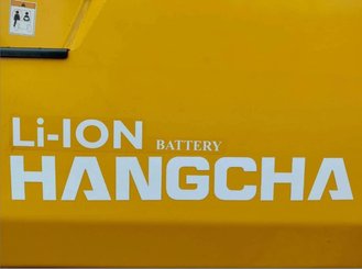 Empilhador de contrapeso 4 rodas Hangcha XE20Ci ( CPD20-XEXY2HA-SI )